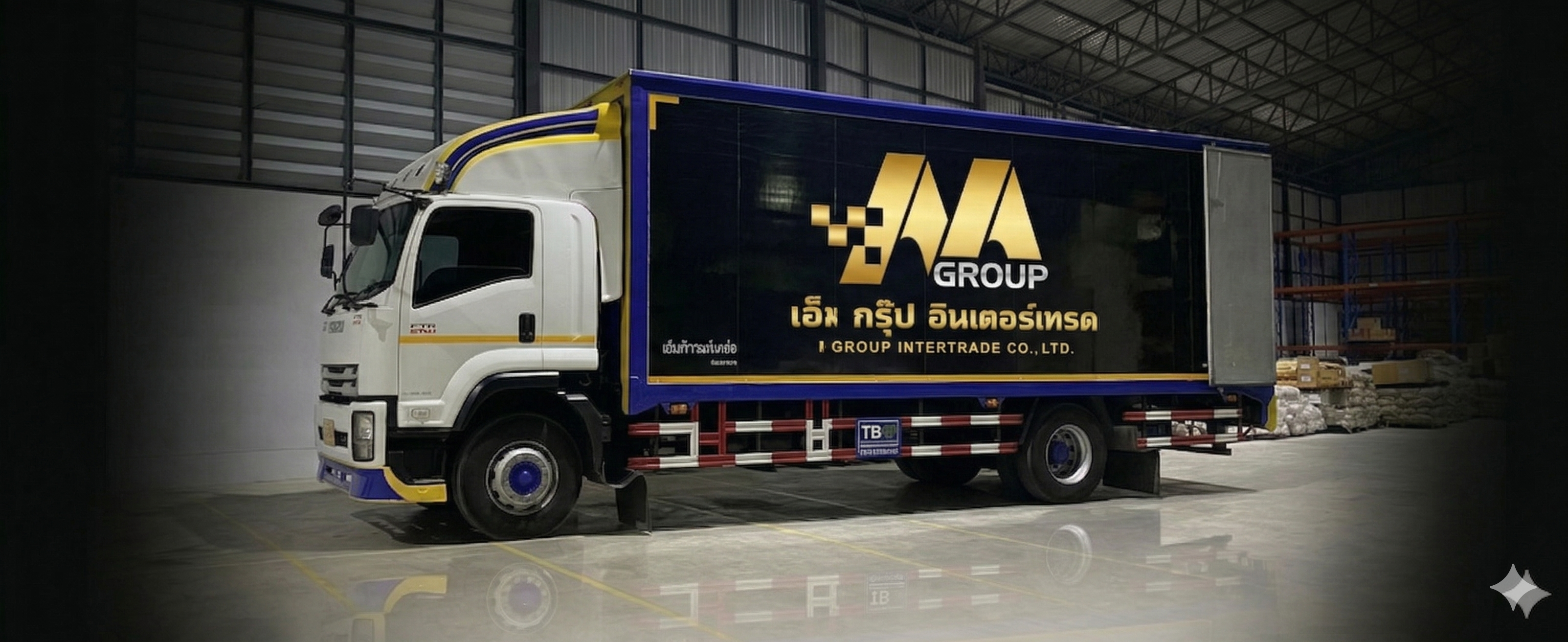 ขนส่งทั่วประเทศ
